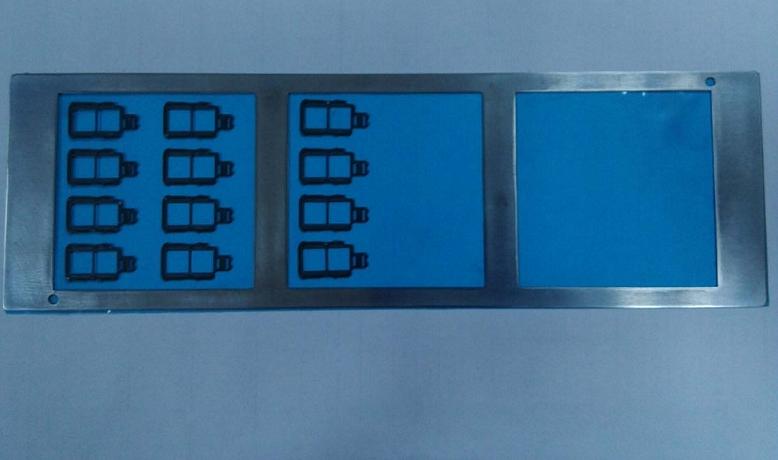 �����O(ji��n)����IR-Cu